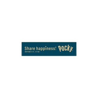ポッキー2層仕立て バニラ香るホワイト 展開図